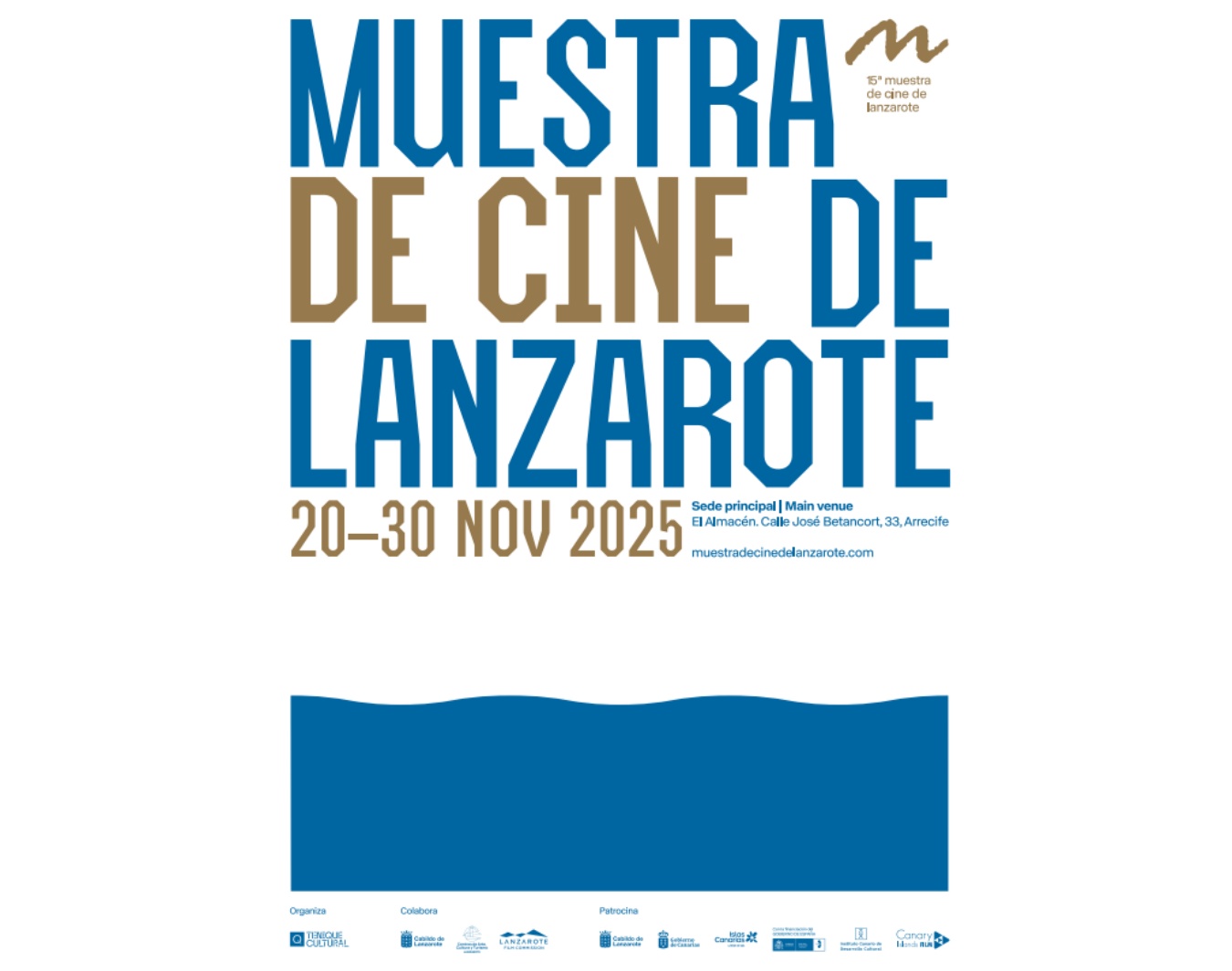 Muestra de cine de Lanzarote 2025