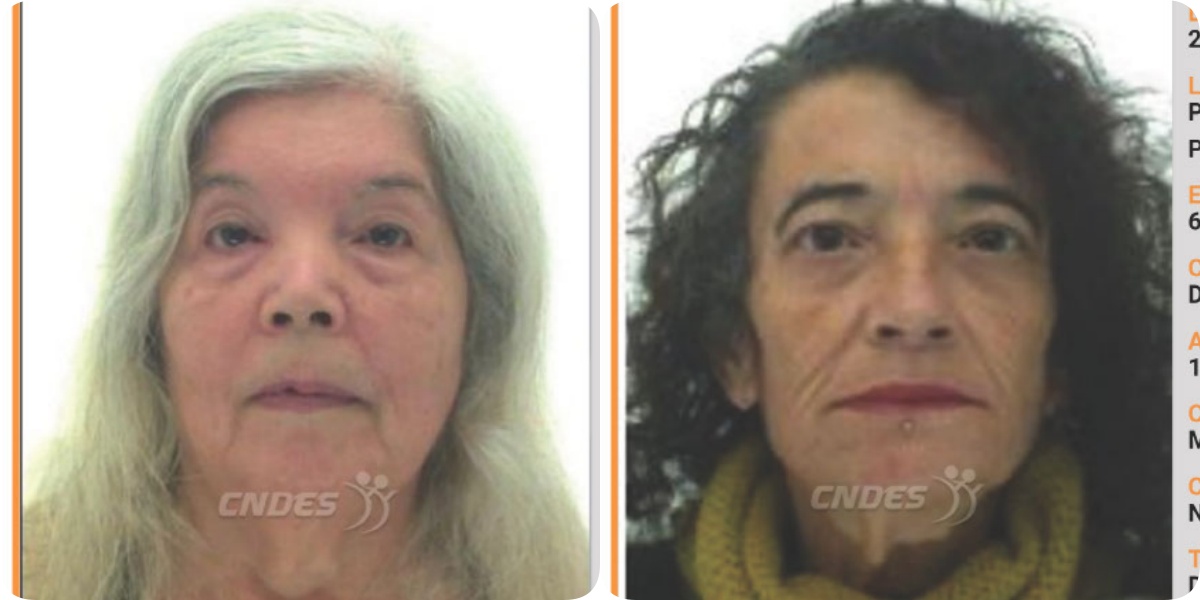 La Policía Nacional solicita la colaboración ciudadana para localizar a Feliciana T.E. y Eva Fabiola B.S.