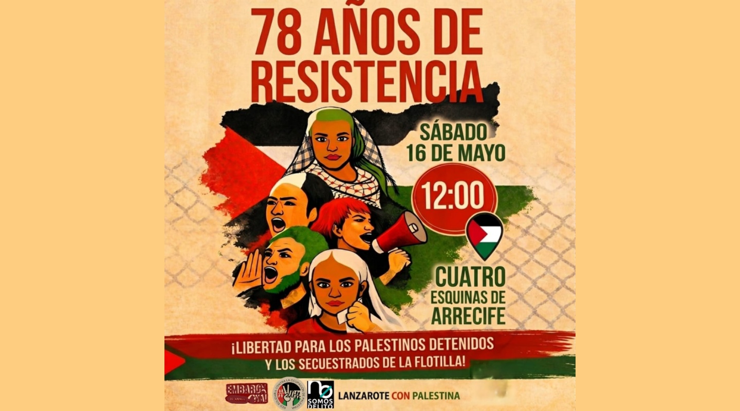 Saldrá de las Cuatro Esquinas de Arrecife a las doce de la mañana y discurrirá por la Calle Real