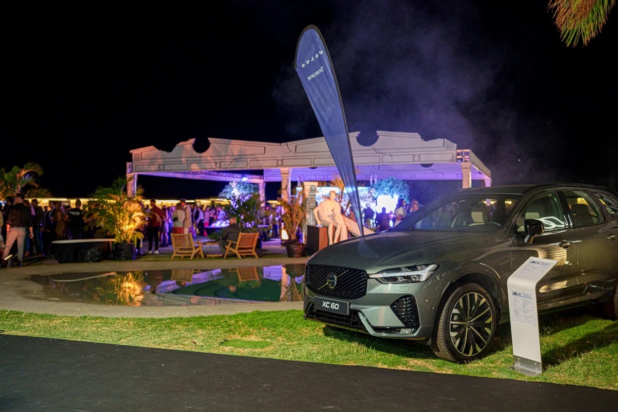 Volvo Experience 2026