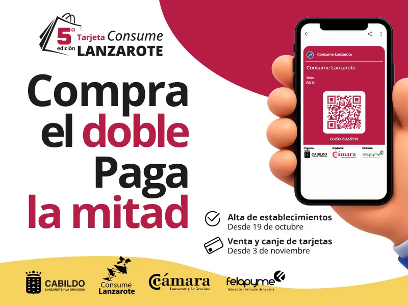 Consume Lanzarote
