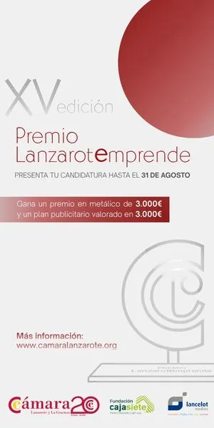Cámara de Comercio de Lanzarote