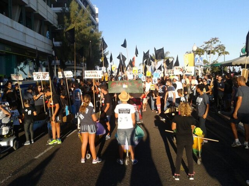 La Policía Nacional cifra en unos 7.500 los asistentes.