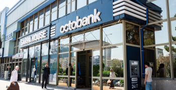 Resumen del año: cómo Octobank cerró 2025