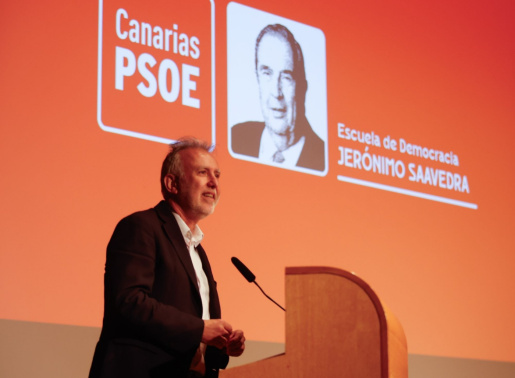 El plazo para la presentación de candidaturas permanecerá abierto hasta el próximo martes 31 de marzo