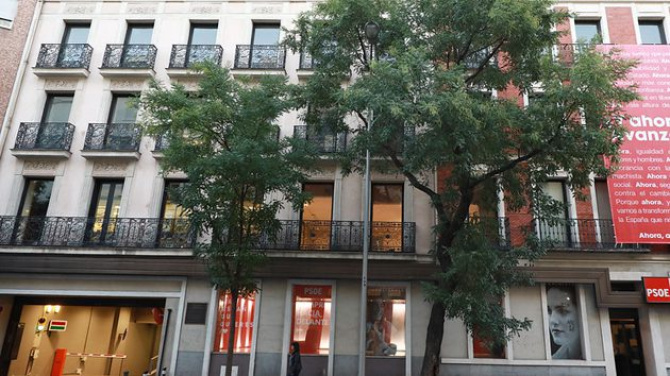 Según El Confidencial se investiga una presunta trama de financiación ilegal Según El Confidencial se investiga una presunta trama de financiación ilegal