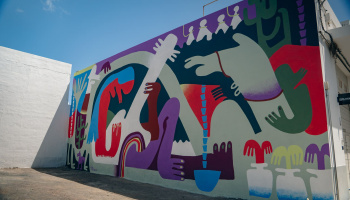 El muro que no se refleja en el aljibe