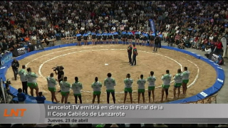 Lancelot TV emitirá en directo la final de la II Copa Cabildo de Lanzarote