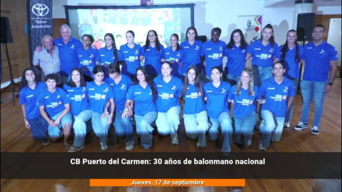 CB Puerto del Carmen: 30 años de balonmano nacional