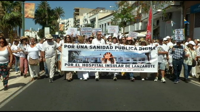 ¡El Hospital Insular necesita una reforma, no un cierre! ¡El Hospital Insular necesita una reforma, no un cierre!