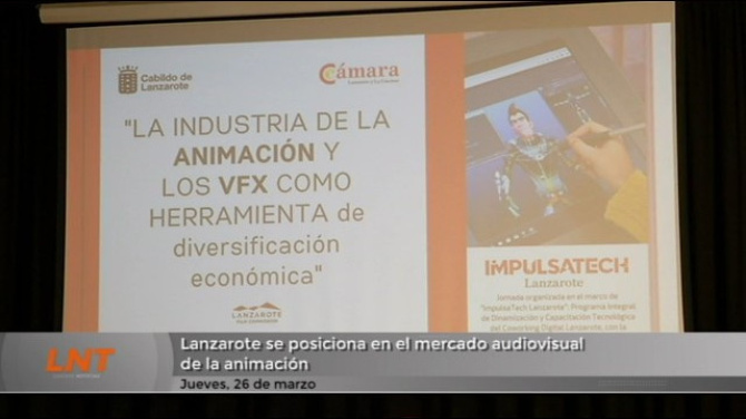 Lanzarote se posiciona en el mercado audiovisual de la animación