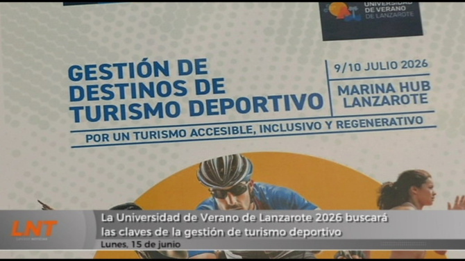 Carolina Marín, la 'estrella invitada' de la Universidad de Verano de Lanzarote 2026 Carolina Marín, la 'estrella invitada' de la Universidad de Verano de Lanzarote 2026