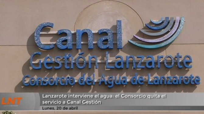 Lanzarote interviene el agua: el Consorcio quita el servicio a Canal Gestión